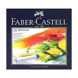 FABER-CASTELL CREATİVE TOZ PASTEL BOYA 24 RENK (128324)