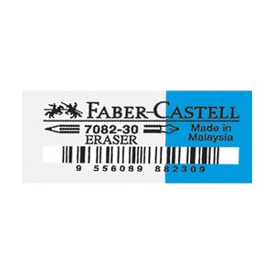  FABER-CASTELL 7082-30 MAVİ-BEYAZ SİLGİ (188230)