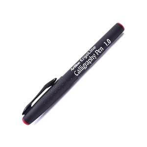 ARTLİNE ERG-241 KALİGRAFİ KALEMİ 1mm SEPİA