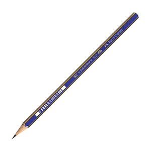 FABER-CASTELL 1221 GOLD DERECELİ KURŞUN KALEM 2H (5165112512)