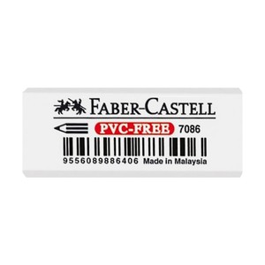 FABER-CASTELL 7086-48 BEYAZ SİLGİ (5130188648)