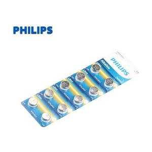 PHİLİPS A76P10B-100 LR44 AG13 A76 ALKALİN PİL 10LU BLİSTER (LR1154)