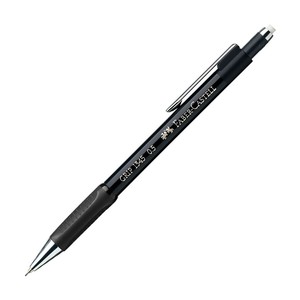 FABER-CASTELL GRİP II VERSATİL KALEM 05 SİYAH (5085134599)