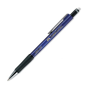 FABER-CASTELL GRİP II VERSATİL KALEM 05 LACİVERT (5084134553)