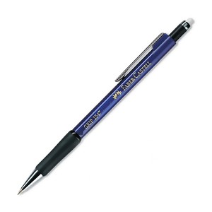 FABER-CASTELL GRİP II VERSATİL KALEM 05 LACİVERT (134553)