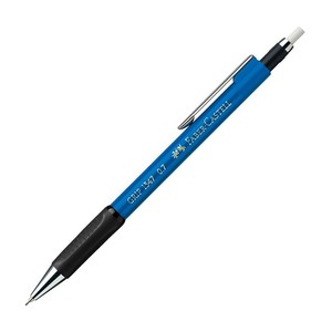 FABER-CASTELL GRİP II VERSATİL KALEM 07 NAVY MAVİ (5085134751)