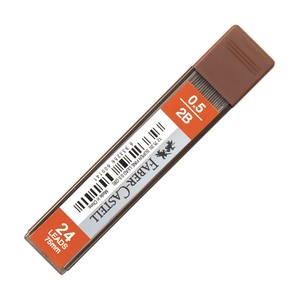  FABER-CASTELL KALEM UCU 0.5 2B 75mm (5090127520)