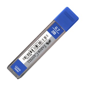 FABER-CASTELL KALEM UCU 0.7 2B 75mm (5090127720)