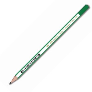 ADEL 2200 DERECELİ KURŞUN KALEM H (2102200116)
