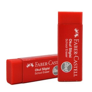 FABER-CASTELL DUST-FREE KIRMIZI OKUL SİLGİSİ (5130187222)
