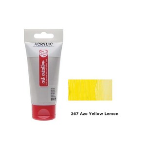 TALENS AKRİLİK BOYA 267 AZO YELLOW LEMON 75ml (RT3511267M)