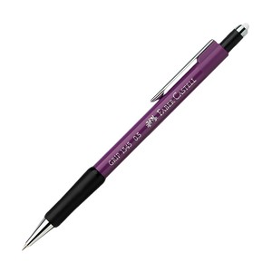 FABER-CASTELL GRİP II VERSATİL KALEM 05 VİOLET (5084134538)