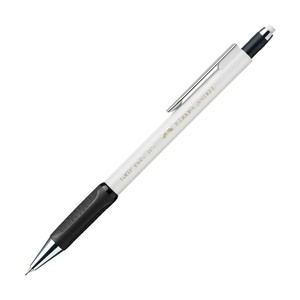 FABER-CASTELL GRİP II VERSATİL KALEM 05 BEYAZ (5084134501)