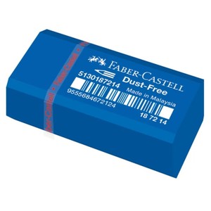FABER-CASTELL DUST-FREE MİNİ MAVİ SINAV SİLGİSİ (5130187214)