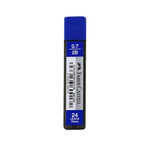 FABER-CASTELL SÜPER FİNE KALEM UCU 0.5 2B 75mm (5090127575)