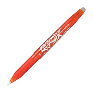 PİLOT FRİXİON ROLLER KALEM 0.7 TURUNCU (BLS-FR7)