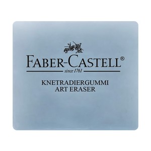 FABER-CASTELL 7220 GRİ HAMUR SİLGİ PLASTİK KUTU (5130127220)