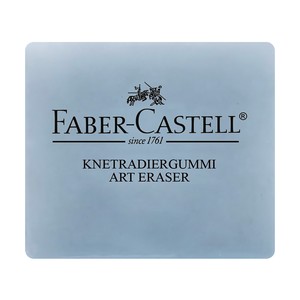 FABER-CASTELL 7220 GRİ HAMUR SİLGİ PLASTİK KUTU (127220)