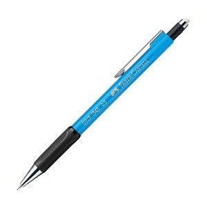 FABER-CASTELL GRİP II VERSATİL KALEM 05 AÇIK MAVİ (5084134552)