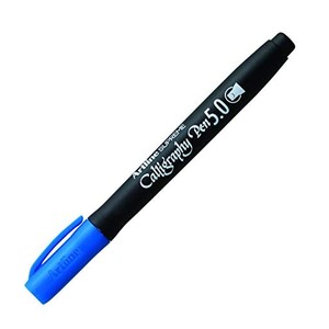 ARTLİNE EPF-245 SUPREME KALİGRAFİ KALEMİ 5mm MAVİ