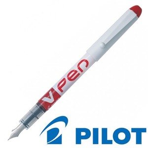 PİLOT V-PEN DOLMA KALEM KIRMIZI (51004267)(SVPN-4W-R)