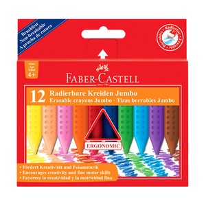 FABER-CASTELL GRİP JUMBO MUM BOYA 12 RENK (5281122540)