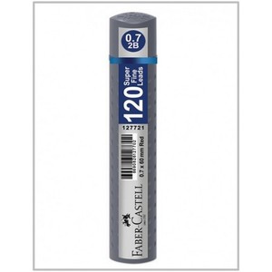 FABER-CASTELL GRİP KALEM UCU 0.7 2B 60mm GRİ (5090127729)