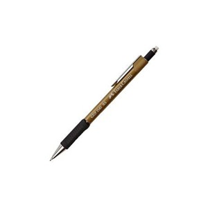 FABER-CASTELL GRİP II VERSATİL KALEM 05 ALTIN (5084134581)