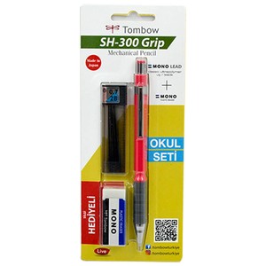 TOMBOW GRİP VERSATİL KALEMLİ OKUL SETİ 07 UÇ+SİLGİ KOYU PEMBE BLİSTER (SH-GR83 R7.S1)
