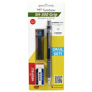 TOMBOW GRİP VERSATİL KALEMLİ OKUL SETİ 07 UÇ+SİLGİ LACİVERT BLİSTER (SH-GR44 R7.S1)