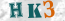 Güvenlik Resmi