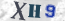 Güvenlik Resmi